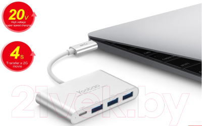 USB-хаб Yoobao YB-H1C3A/C-PD