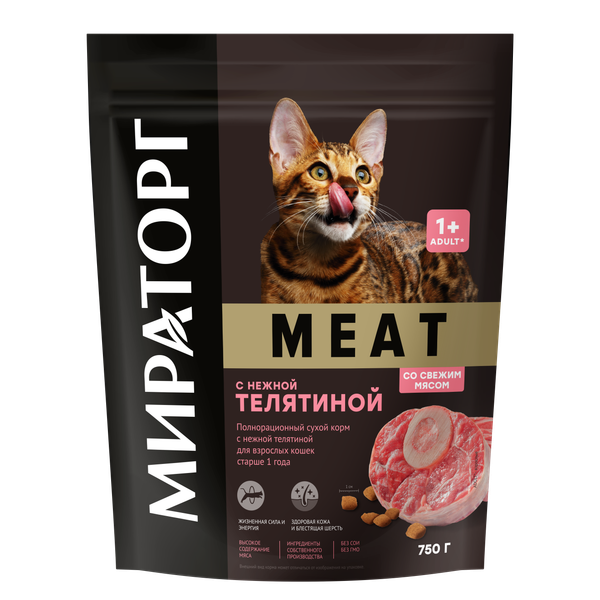 Сухой корм для кошек Мираторг Meat для взрослых старше 1 года с нежной телятиной / 1010022536 - фото