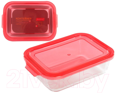 Контейнер Mallony Limpido / 005481