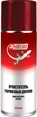 Очиститель дисков 3ton TC-529 / 40319 - фото