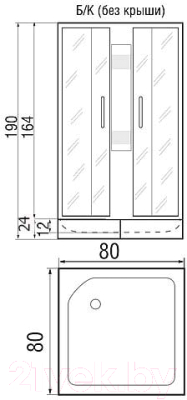 Душевая кабина RIVER Quadro 80/24 МТ Б/К