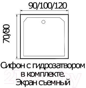 Душевая кабина RIVER Quadro 90/70/24 МТ Б/К