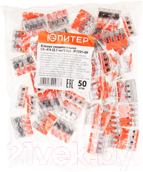 Клемма Юпитер СК-414 / JP7201-06