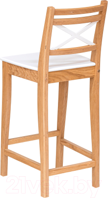 Стул барный Folium H600 / B6O4902/R9003