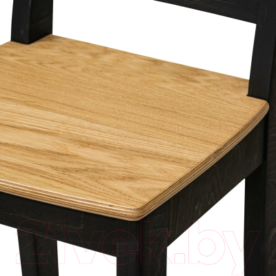 Стул барный Folium H750 / B7O269395/O4902