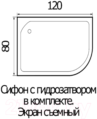 Душевой поддон Wemor 120/80/24 R (асимметричный)