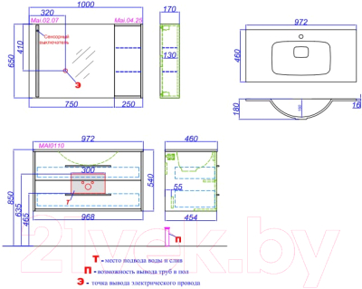 Тумба с умывальником Aqwella Майами / MAI0110