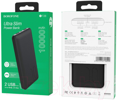 Портативное зарядное устройство Borofone BT28 10000mAh
