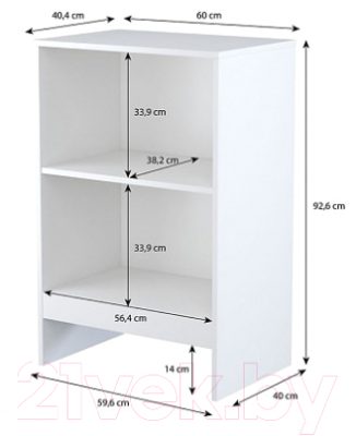 Столик пеленальный Polini Kids Simple 1260 / 0002321.9