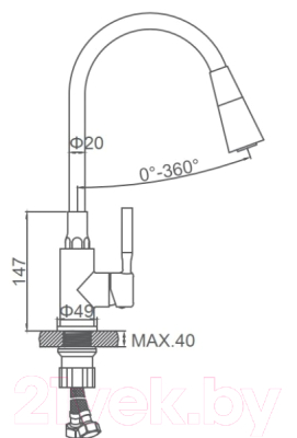 Смеситель Ledeme L74199-1