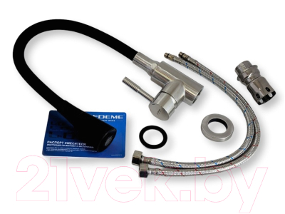 Смеситель Ledeme L74199-2