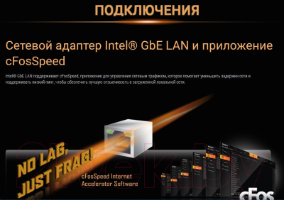 Материнская плата Gigabyte H410M H V2