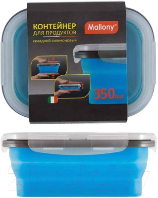 Контейнер Mallony Migliore / 985877