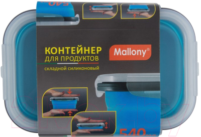 Контейнер Mallony Migliore / 985878