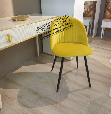 Стул Sheffilton SHT-ST35-1/S95-1