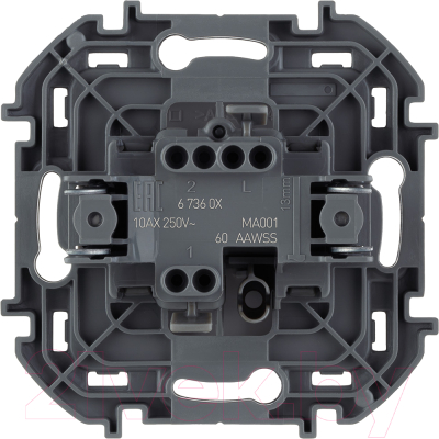 Выключатель Legrand Inspiria 673600