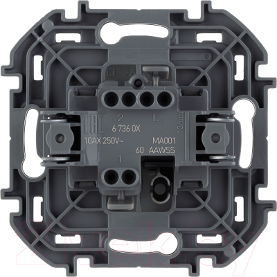 Выключатель Legrand Inspiria 673602