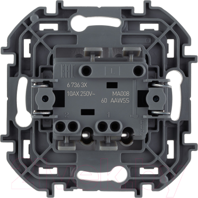 Выключатель Legrand Inspiria 673630