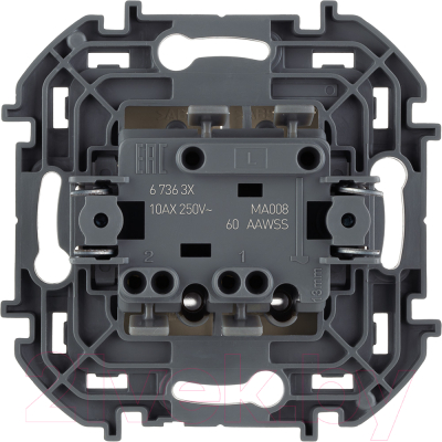 Выключатель Legrand Inspiria 673631