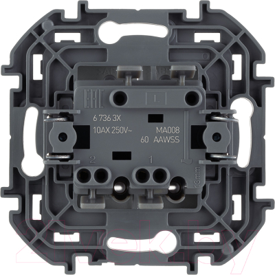 Выключатель Legrand Inspiria 673632