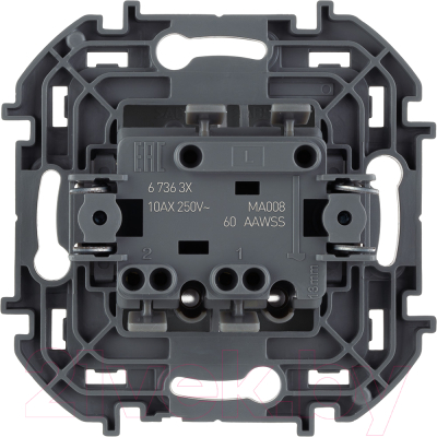 Выключатель Legrand Inspiria 673633