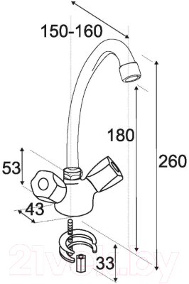 Смеситель Центр Сантехники СМ507307
