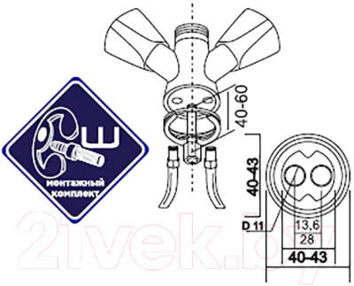 Смеситель Центр Сантехники СМ507307