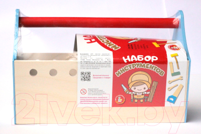 Набор инструментов игрушечный Десятое королевство 4043