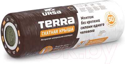 Мат теплоизоляционный Ursa Terra Скатная крыша 35 QN 3900-1200-150