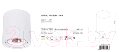 Точечный светильник Arte Lamp Tubo A9262PL-1WH