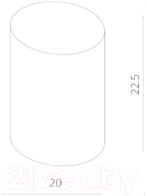 Точечный светильник Arte Lamp Tubo A9262PL-1WH