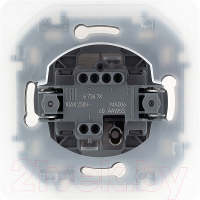 Выключатель Legrand Inspiria 673670