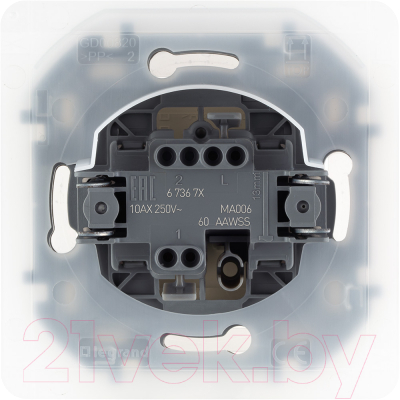 Выключатель Legrand Inspiria 673671