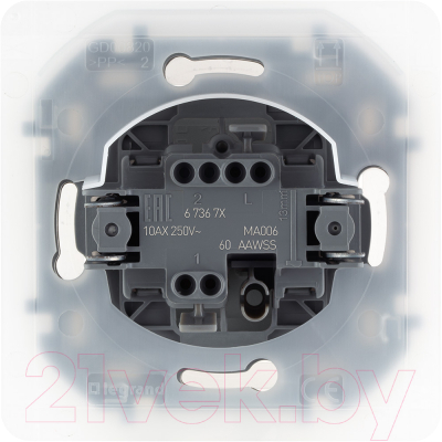 Выключатель Legrand Inspiria 673673