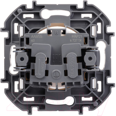 Розетка Legrand Inspiria 673710