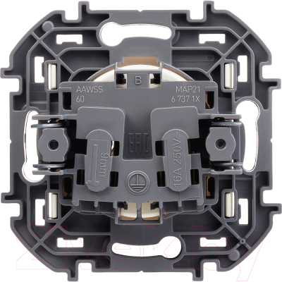 Розетка Legrand Inspiria 673711