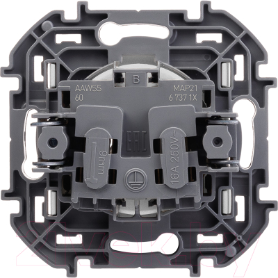 Розетка Legrand Inspiria 673712