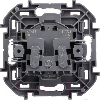 Розетка Legrand Inspiria 673713