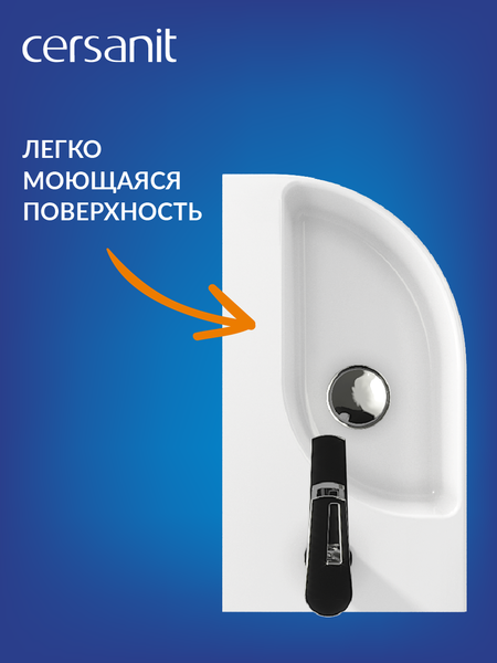 Умывальник Cersanit Cameo 45 / 63405