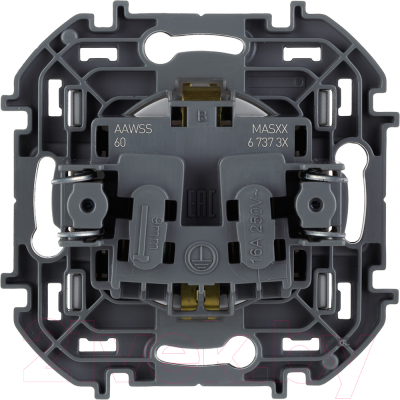 Розетка Legrand Inspiria 673732