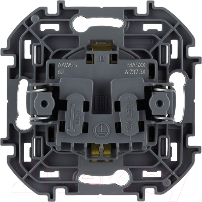 Розетка Legrand Inspiria 673733