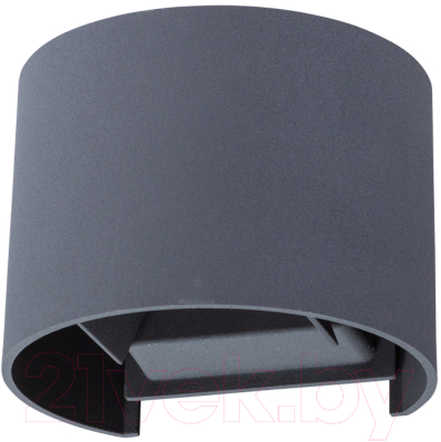 Бра уличное Arte Lamp Rullo Tondo A1415AL-1GY - фото