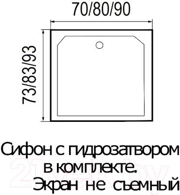 Душевой поддон Wemor 70/14 S