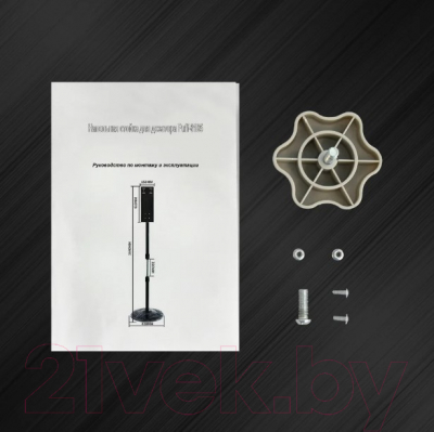 Стойка для дозатора Puff 8185