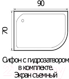 Душевой поддон Wemor 90/70/24 R