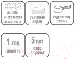 Душевой поддон Wemor 100/14 S