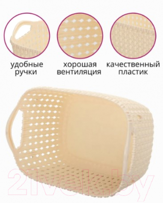 Корзина Эльфпласт Paola EP464 (3л, слоновая кость)