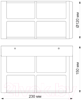 Бра уличное Novotech 370775