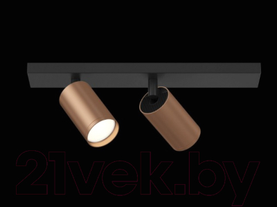 Спот Maytoni Focus S C051CL-02BC