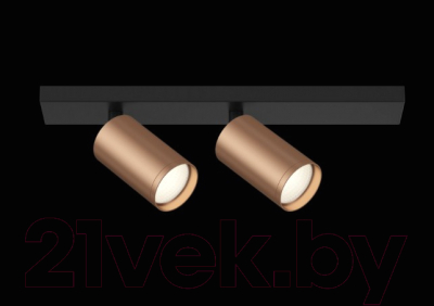 Спот Maytoni Focus S C051CL-02BC